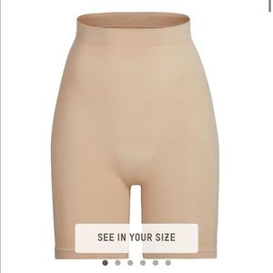 Skims sculpting short
